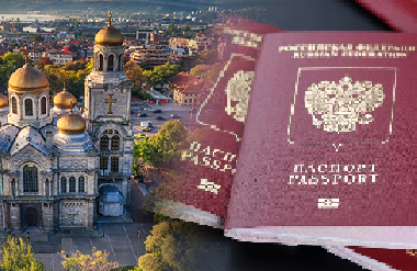 Bulgaristan Ticari Vize Nasıl Alınır?