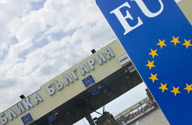 Schengen Bölgesi Nedir?